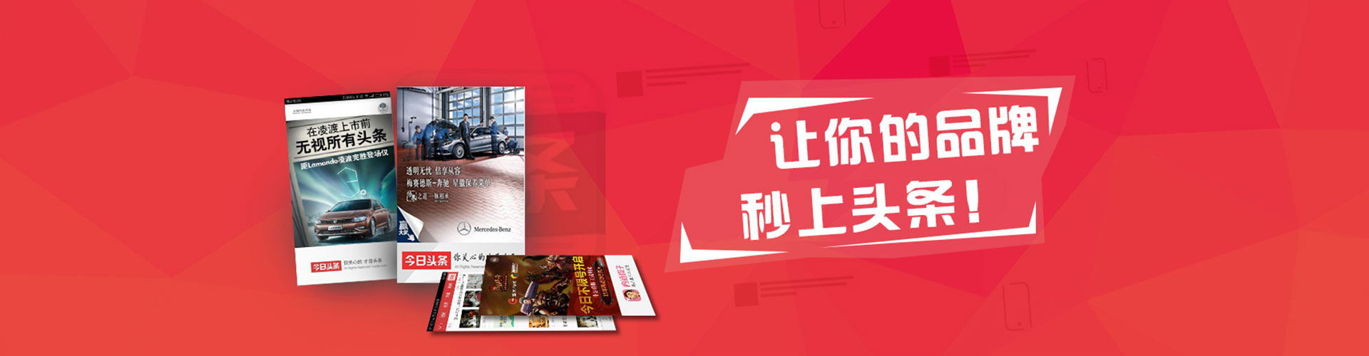 绍兴百度推广费用