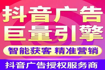 某企业SEM托管公司合作案例：实现广告投放的精准定位