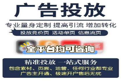 信息流广告创意案例展示