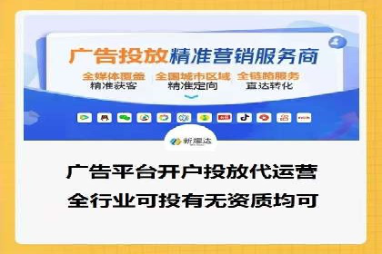小红书信息流案例：教育行业如何打造爆款内容